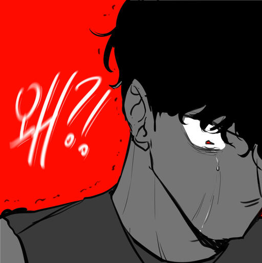 vengeance